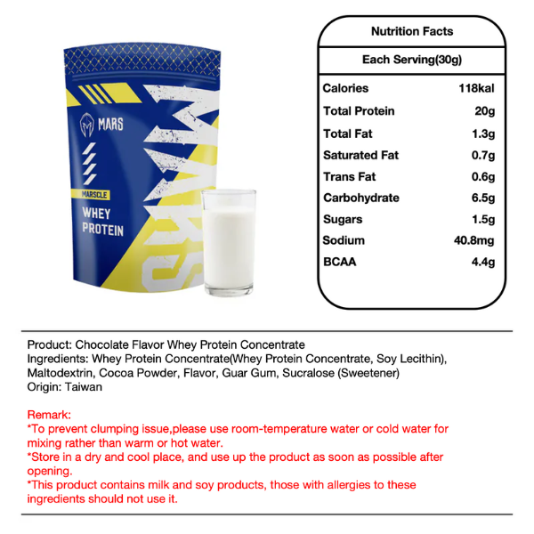 CHOCOLATE FLAVOR WHEY PROTEIN (MARSCLE)