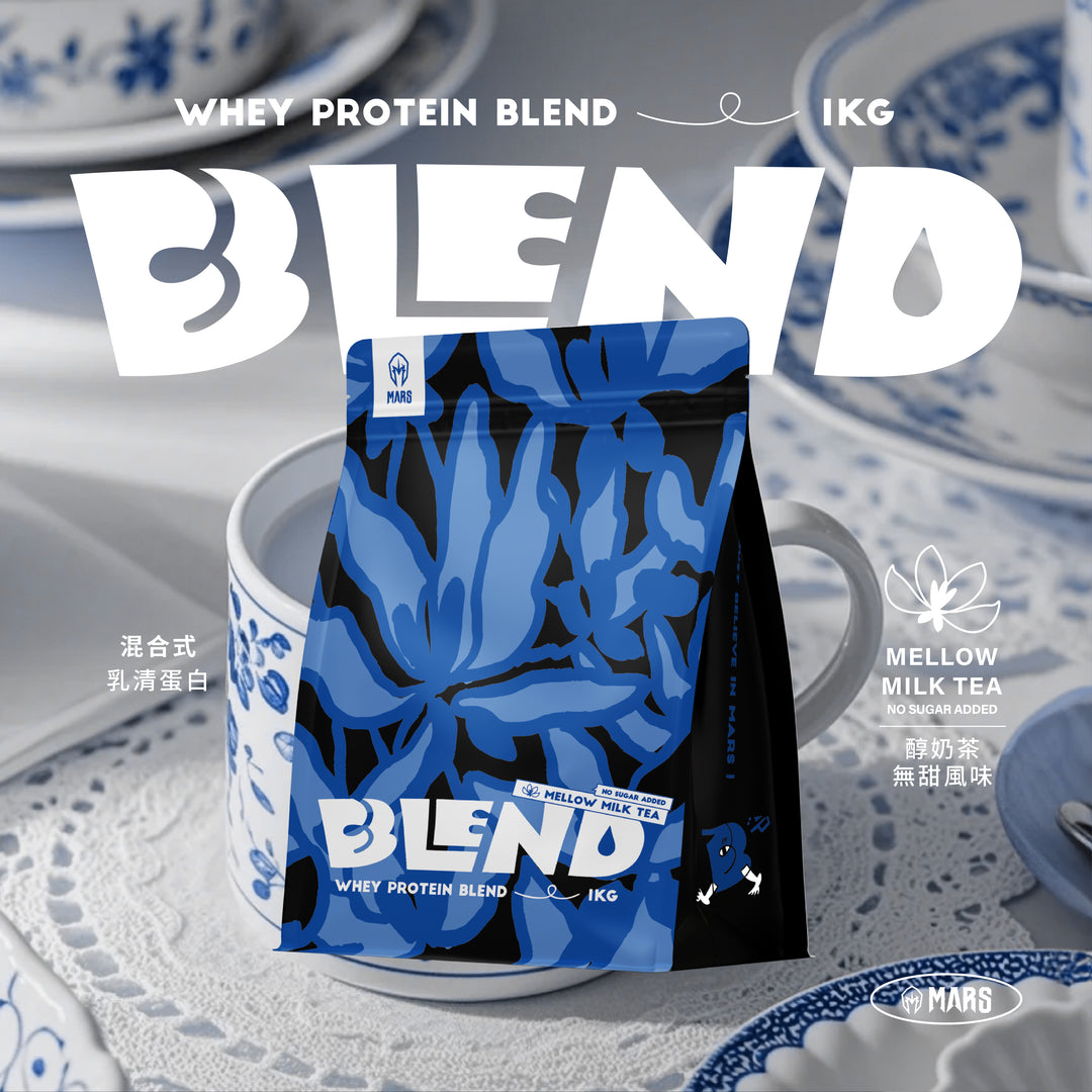 MELLOW MILK TEA FLAVOR WHEY PROTEIN (BLEND)
