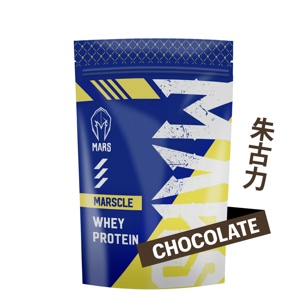 CHOCOLATE FLAVOR WHEY PROTEIN (MARSCLE)