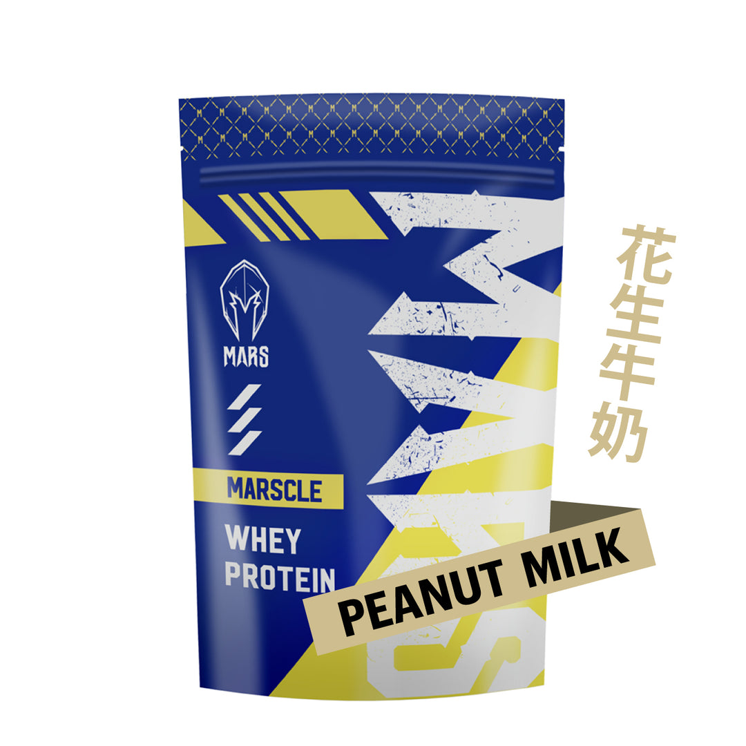 PEANUT MILK FLAVOR WHEY PROTEIN (MARSCLE)