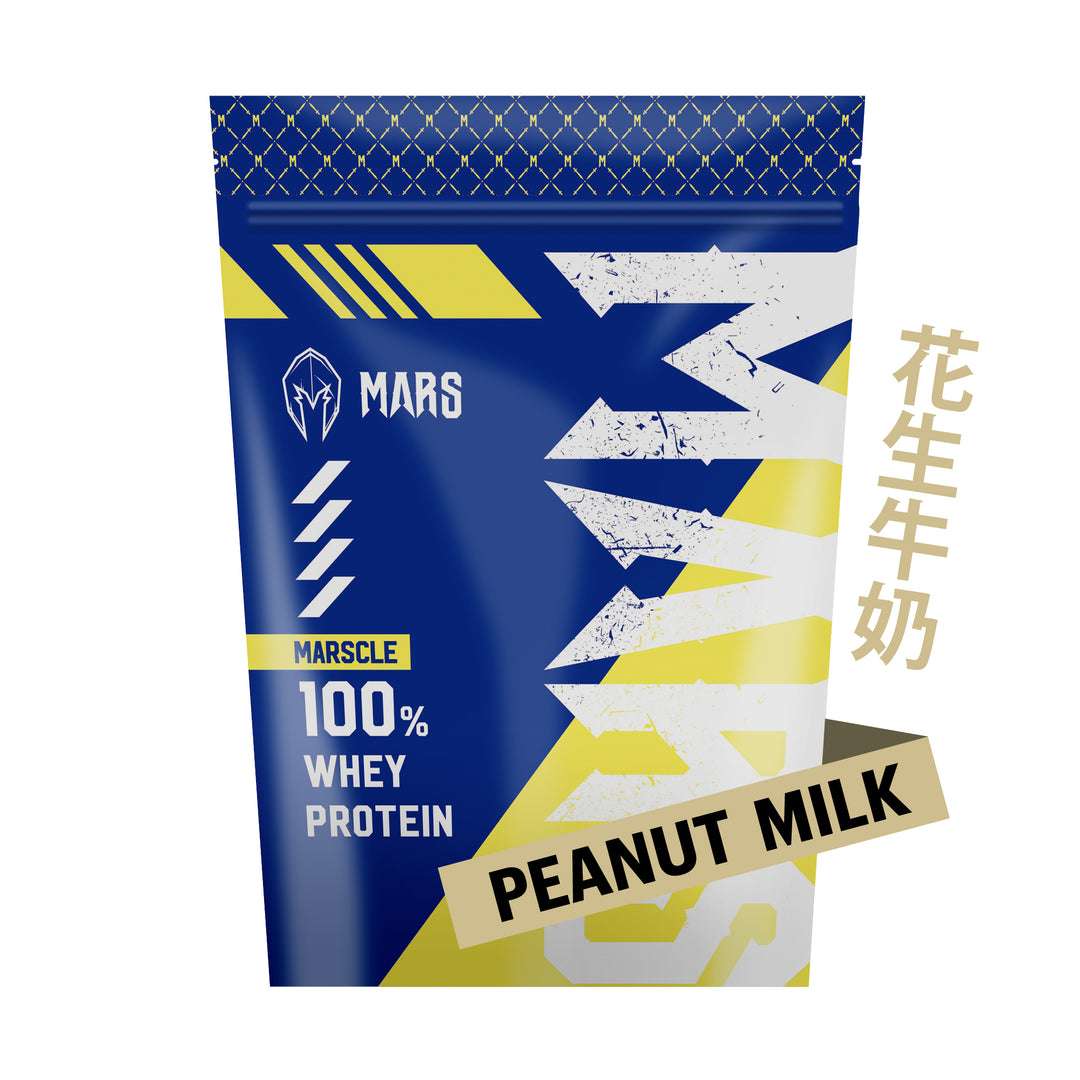 PEANUT MILK FLAVOR WHEY PROTEIN (MARSCLE)