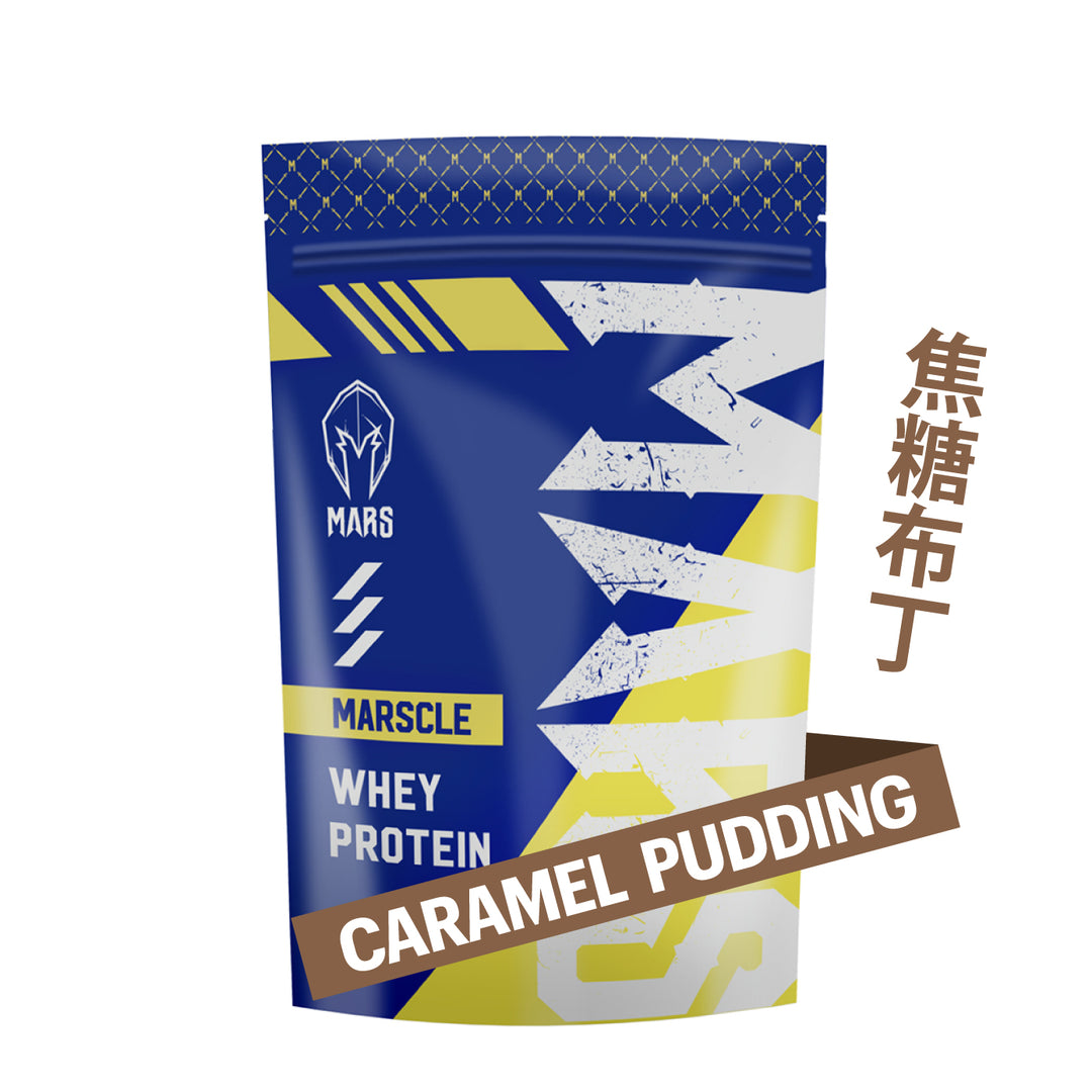 CARAMEL PUDDING FLAVOR WHEY PROTEIN (MARSCLE)