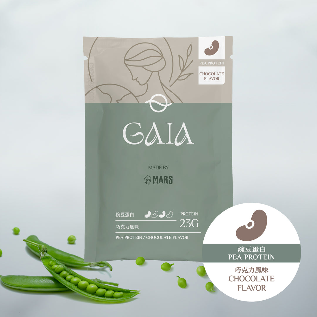 盖亚GAIA VEGAN 豌豆分离蛋白 (巧克力口味)