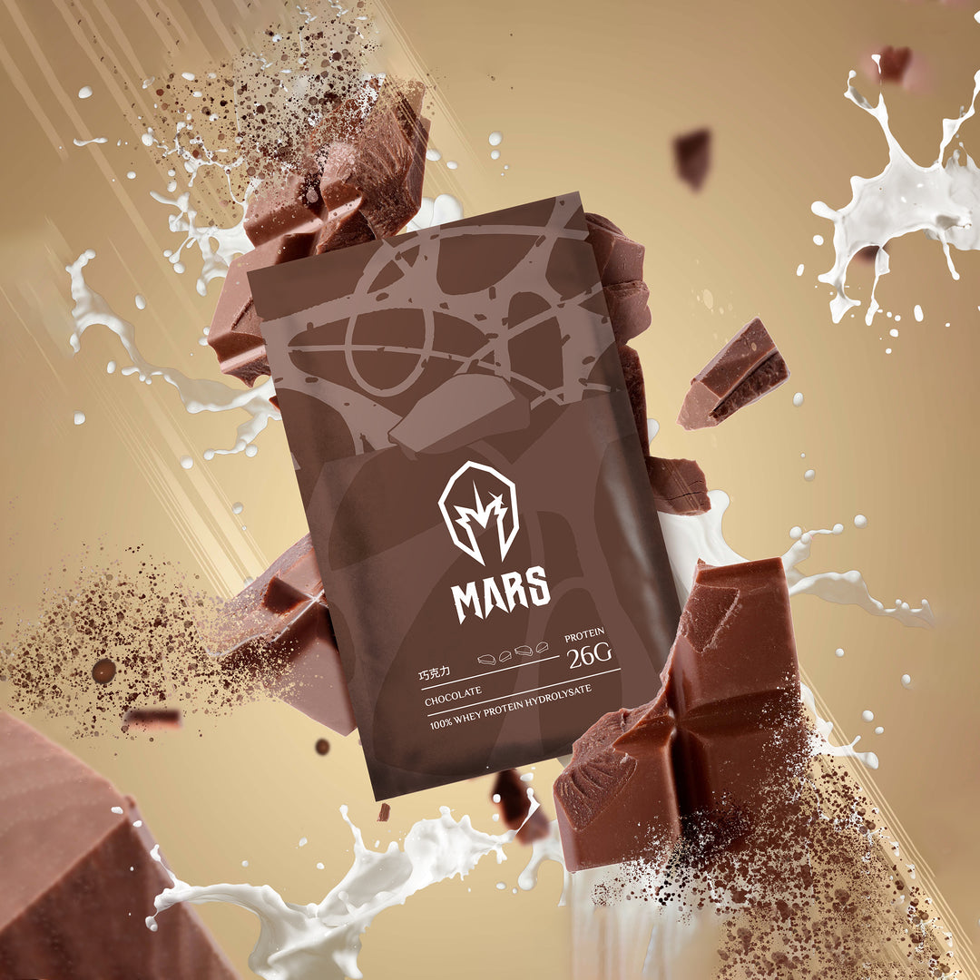 CHOCOLATE FLAVOR WHEY PROTEIN (HYDROLYSATE)