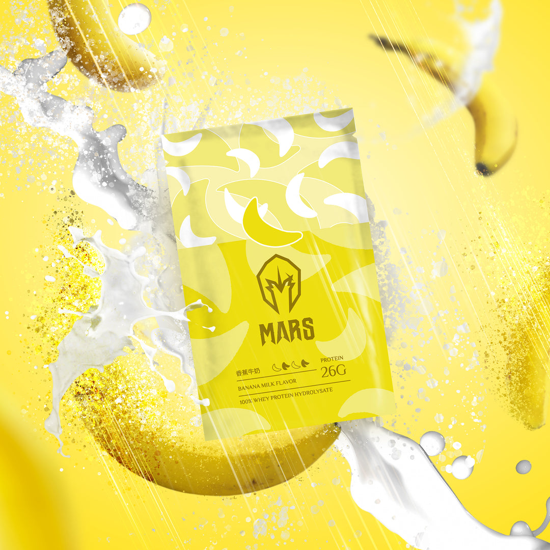 BANANA FLAVOR WHEY PROTEIN (HYDROLYSATE)