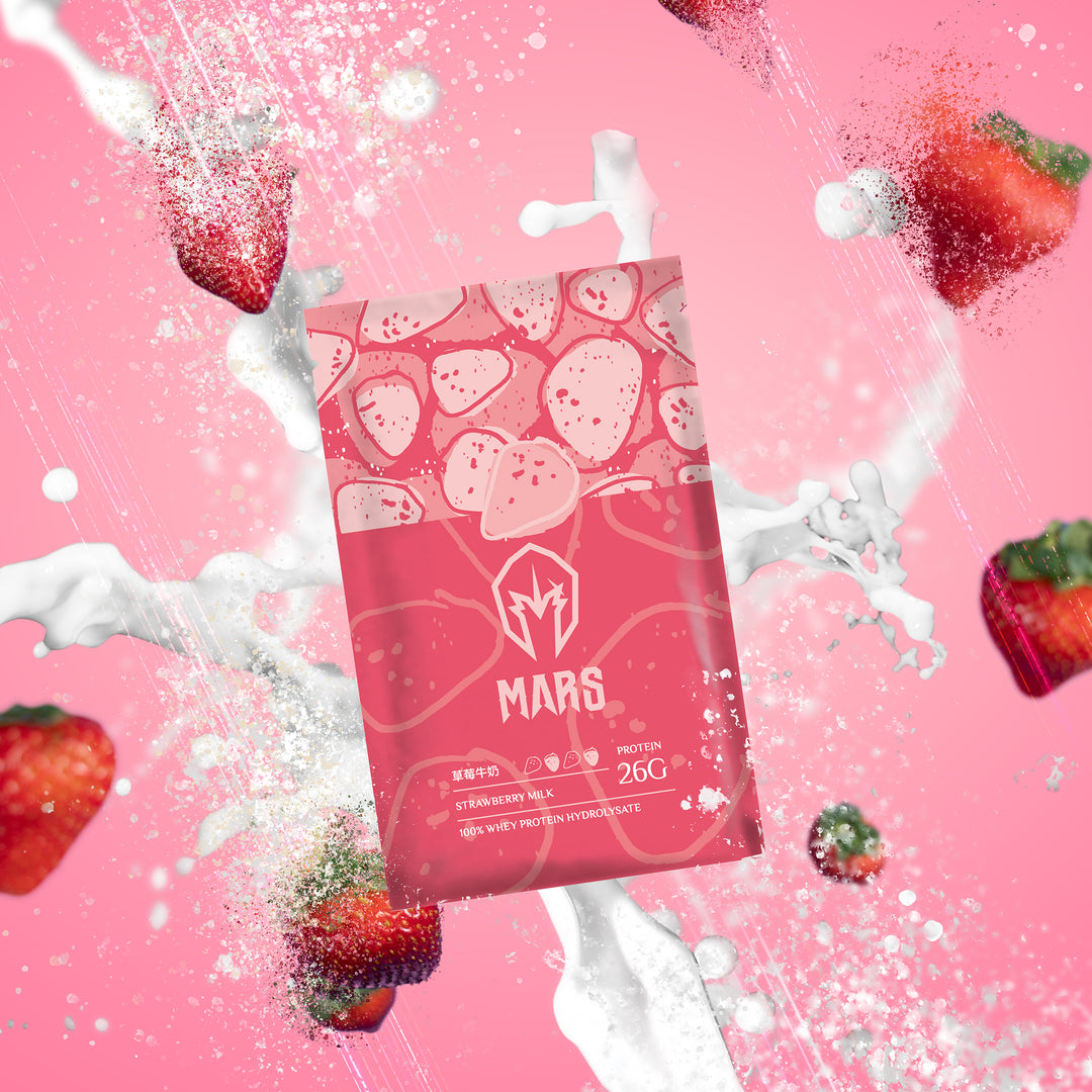 STRAWBERRY MILK FLAVOR WHEY PROTEIN (HYDROLYSATE)