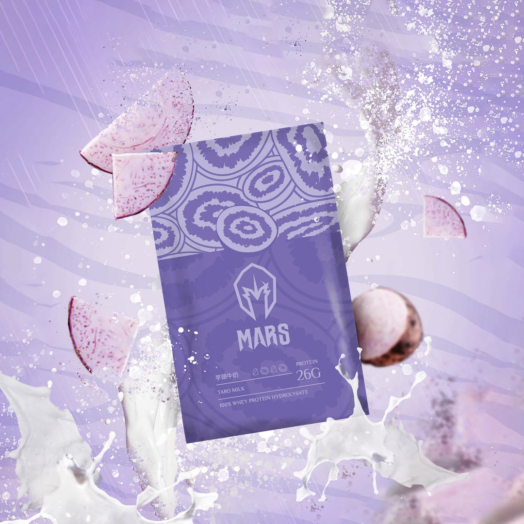 TARO MILK FLAVOR WHEY PROTEIN (HYDROLYSATE)