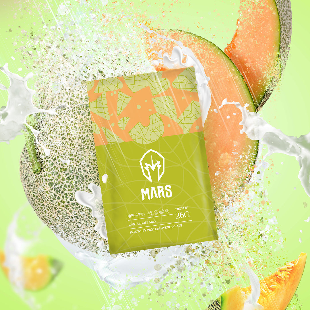 CANTALOUPE MILK FLAVOR WHEY PROTEIN (HYDROLYSATE)