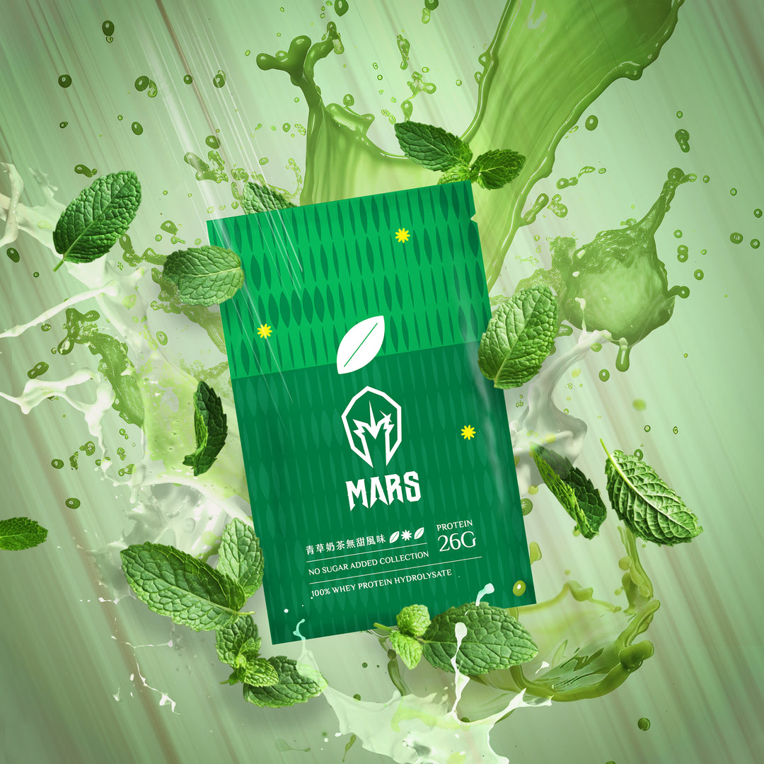 HERBAL MILK TEA (NO SUGAR ADDED) FLAVOR WHEY PROTEIN (HYDROLYSATE)