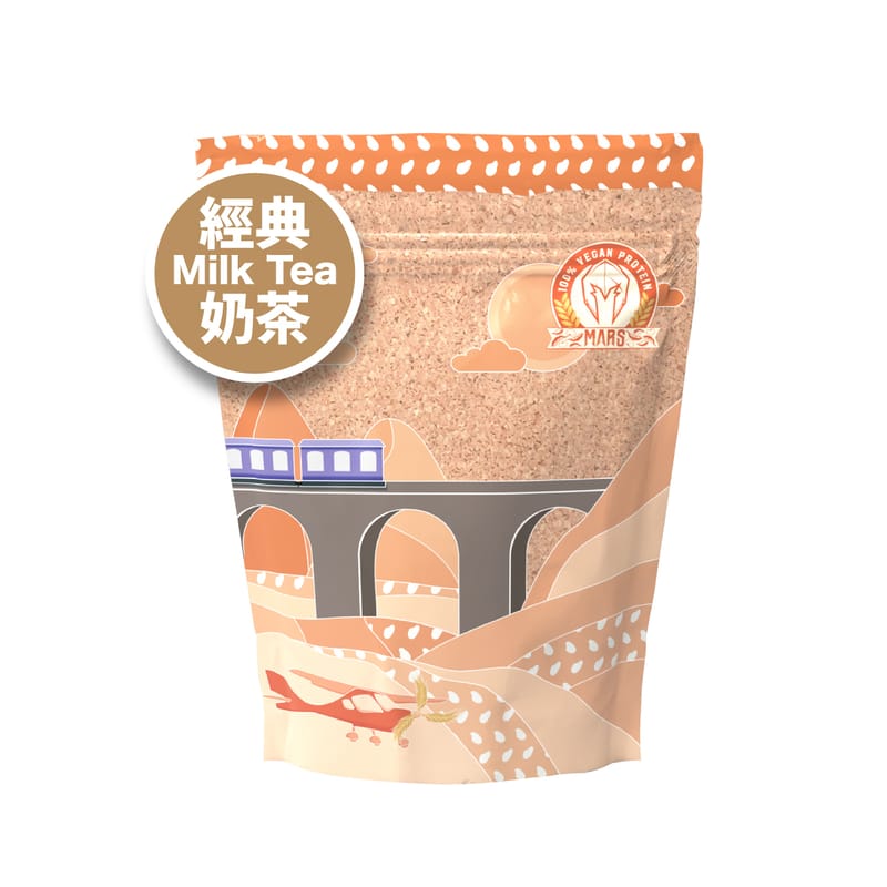 MARS VEGAN 米分离蛋白 (經典奶茶口味)