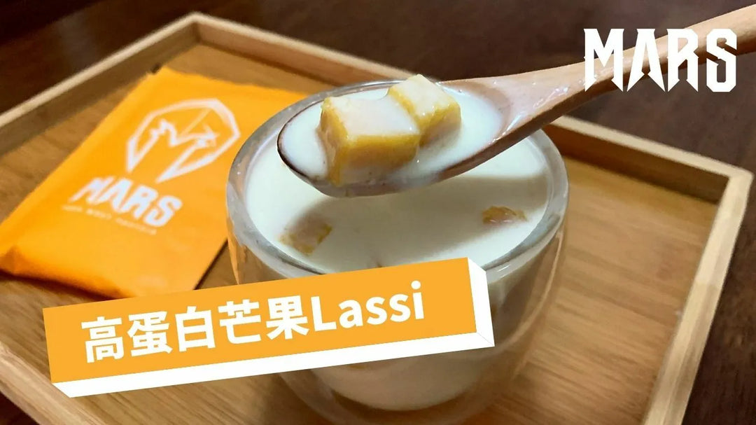 Recipe 4 - High-Protein Banana-Shaped Cake 🍌🧁