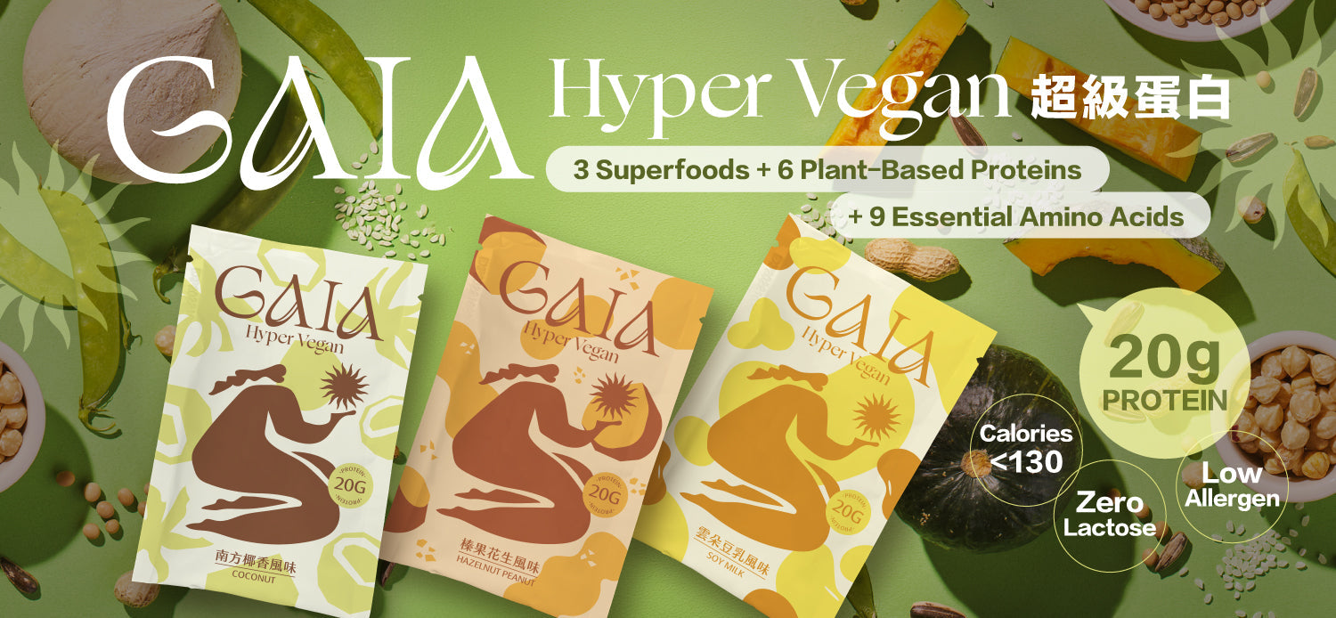 Hyper Vegan