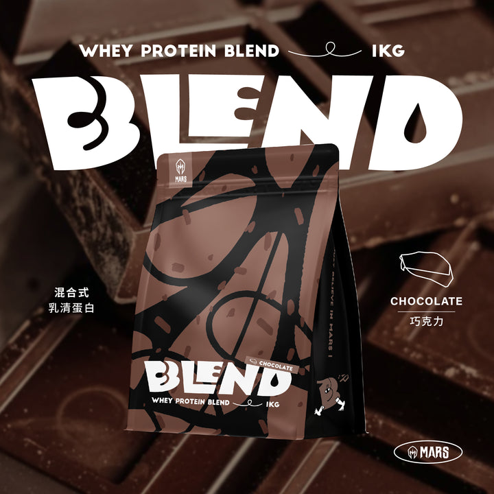 CHOCOLATE FLAVOR WHEY PROTEIN (BLEND)