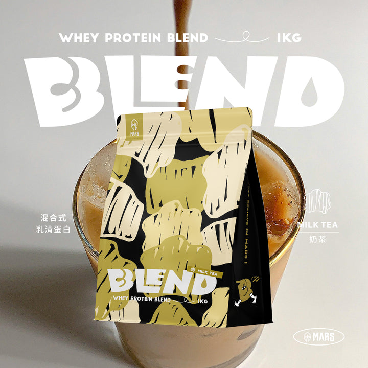 MILK TEA FLAVOR WHEY PROTEIN (BLEND)