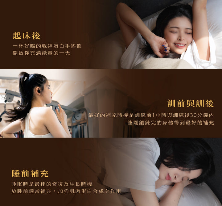 FRENCH CHOCOLATE FLAVOR WHEY PROTEIN (HYDROLYSATE)