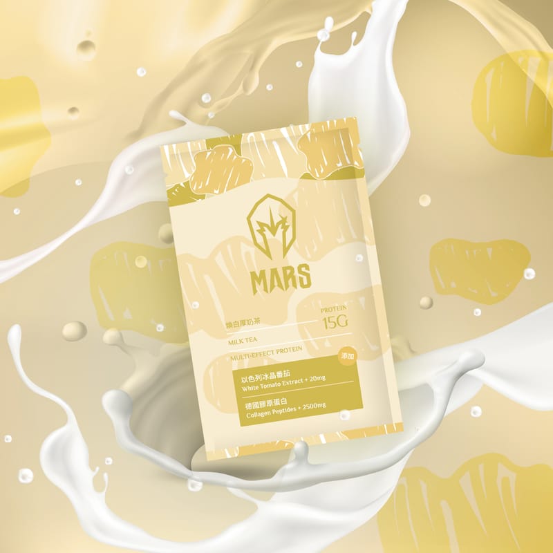 Mars Tea Milk Tea Flavor (ATHENA Multi-Effect Protein) – Mars Whey Protein
