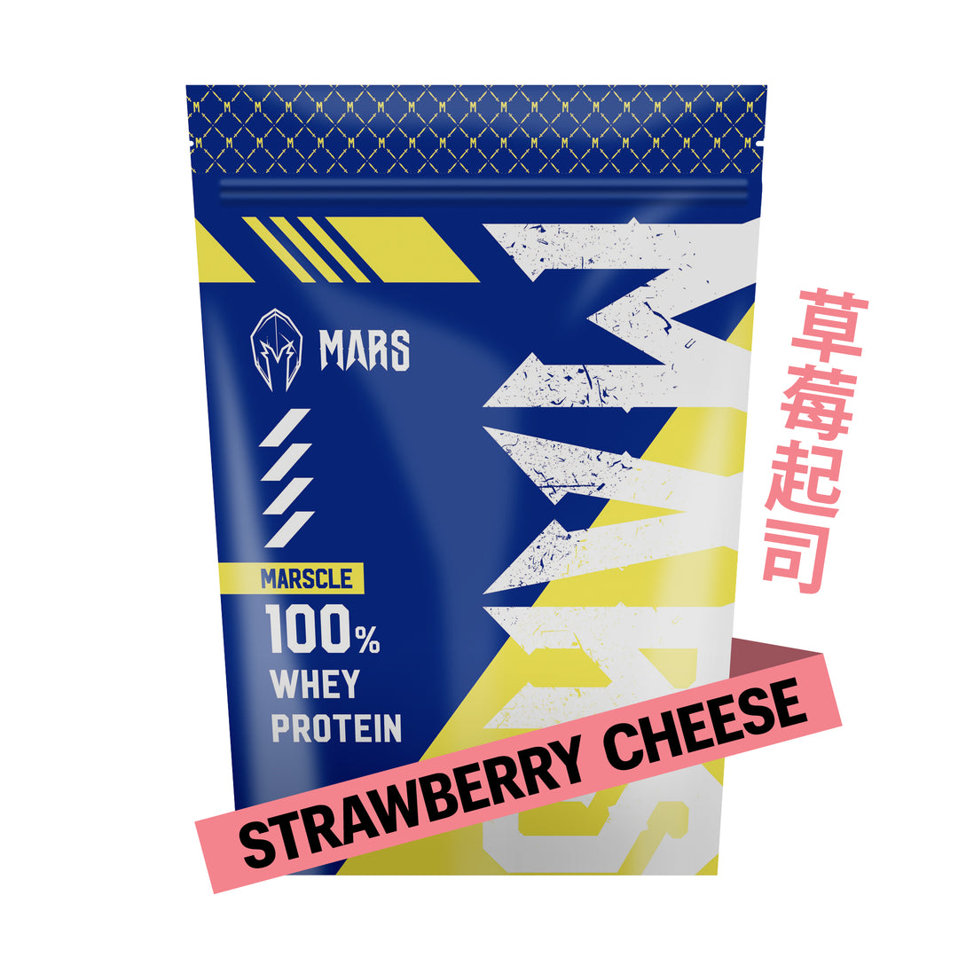 草莓起司口味 (浓缩乳清蛋白)
