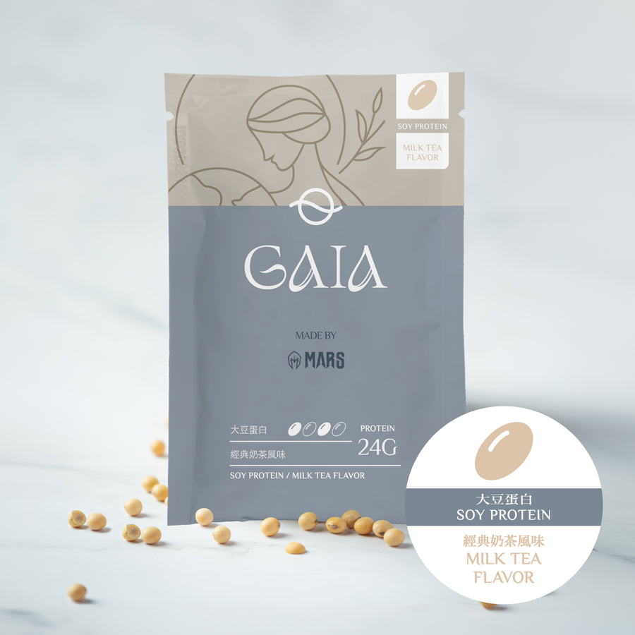 Mars Tea GAIA VEGAN - Milk Tea Flavor Vegan Soy Protein (ISOLATE) – Mars Whey ...