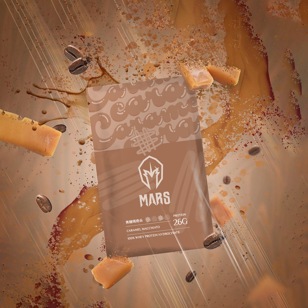 CARAMEL MACCHIATO COFFEE FLAVOR WHEY PROTEIN (HYDROLYSATE)