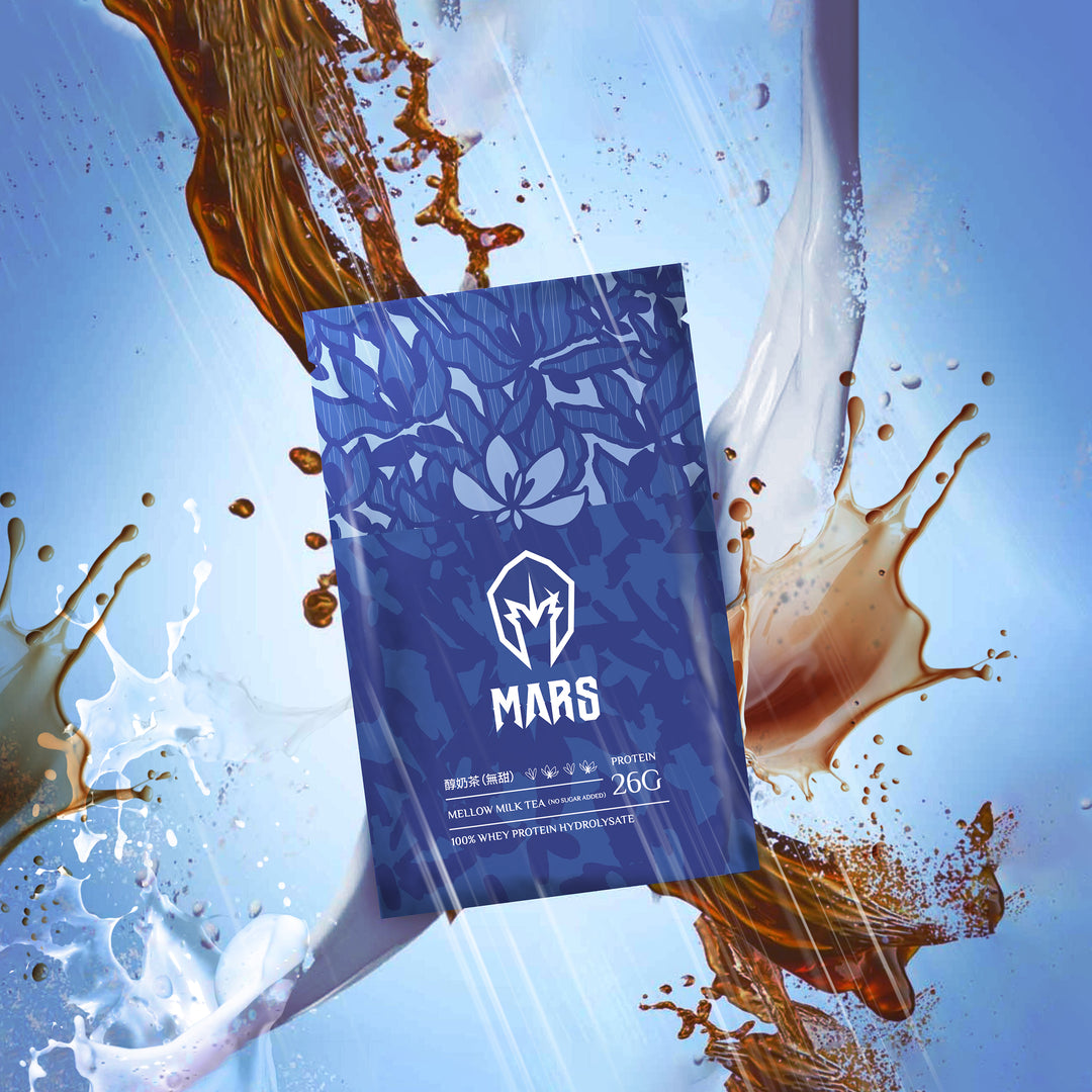 MELLOW MILK TEA (NO SUGAR ADDED) FLAVOR WHEY PROTEIN (HYDROLYSATE)