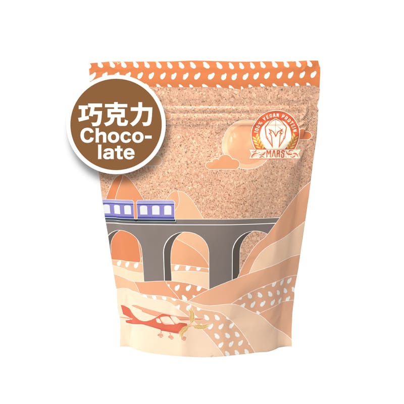 Mars Rice Rice – Mars Whey Protein