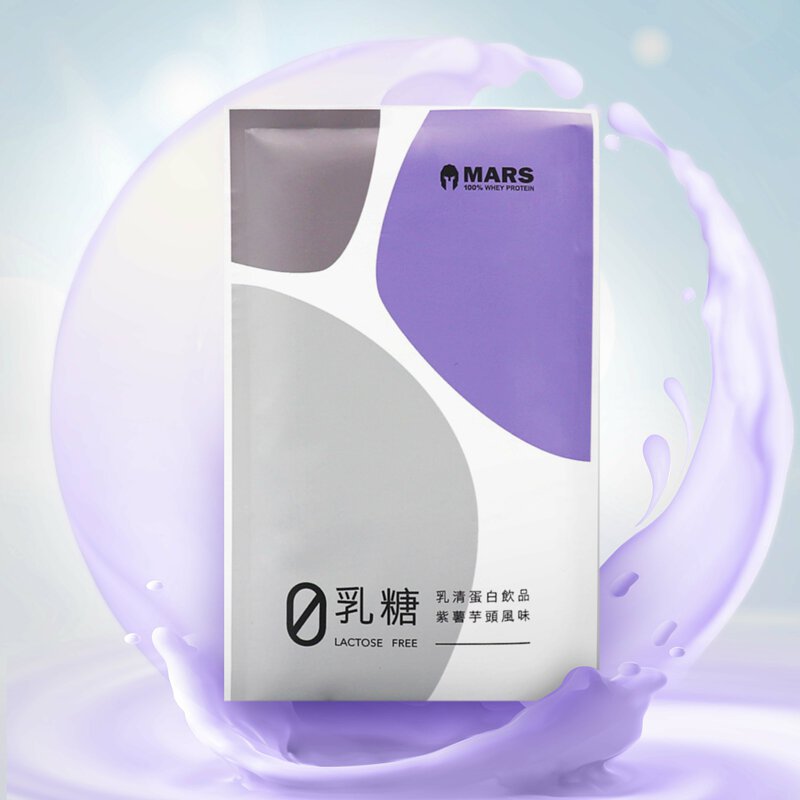 PURPLE SWEET POTATO & TARO FLAVOR WHEY PROTEIN LACTOSE FREE (ZERO)